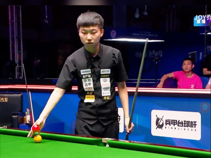 观赏性和竞 观赏性和竞