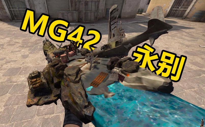 始终难以施 始终难以施