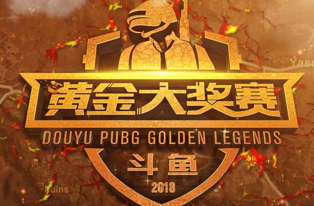 成功并不仅 成功并不仅