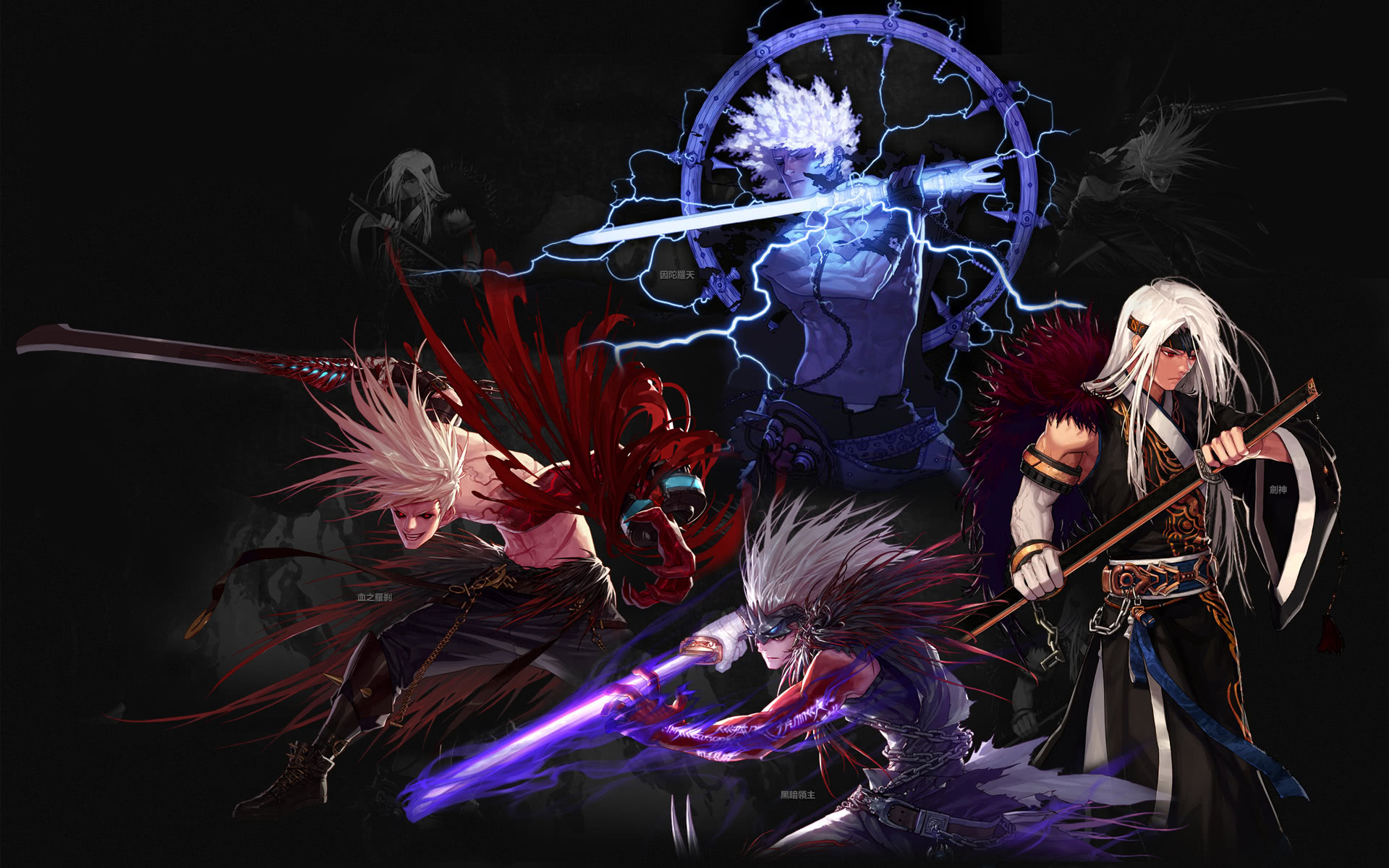 而他艰难重 而他艰难重