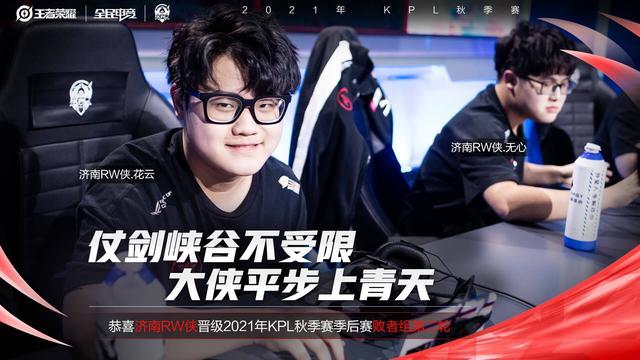 有人负责 有人负责