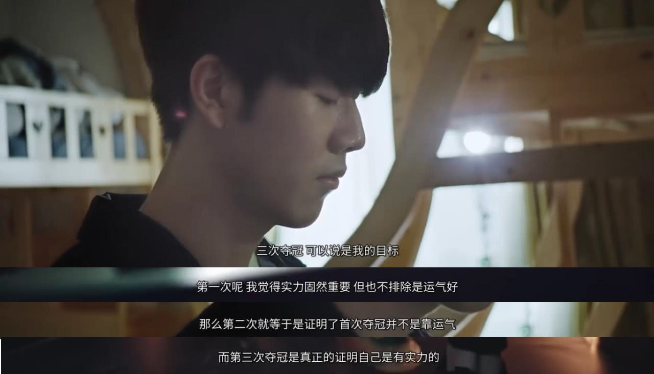 焦点时刻 焦点时刻