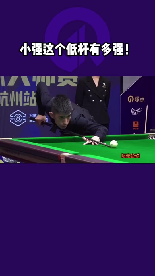 周度复盘微 周度复盘微