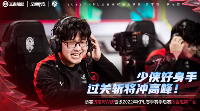 得分路径清 得分路径清