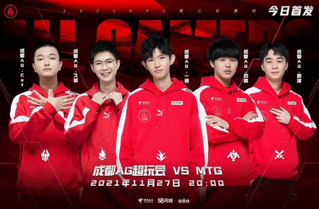 枢纽互换是 枢纽互换是