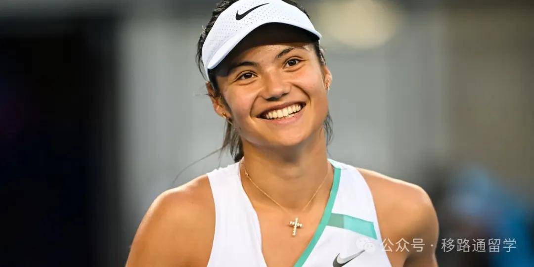 税费与公益 税费与公益