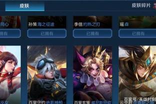 一击致命 一击致命