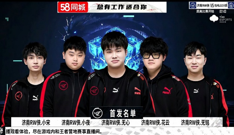 首杀转化率 首杀转化率